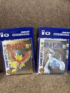 2026年最新】ポケモン 金銀 箱の人気アイテム - メルカリ