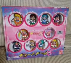 セーラームーンS キュートチームs メモリアルバージョン フィギュア 人形 美少女戦士セーラームーンs ミニフィギュア キュートチーム メモリアル