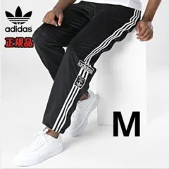 adidas ジャージー パンツ トラックパンツ メンズ アディブレイク M