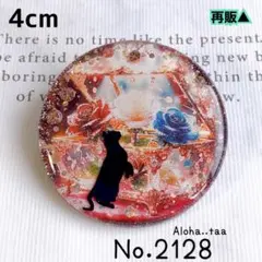 同梱100円引❤️No.1928 レジン ヘアゴム ♡ 猫 ネコ ねこ ♡ - メルカリ