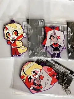 ハズビンホテル　チャーリー　ヴァギー　3種セット　カプセルラバーマスコット