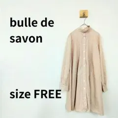 Item thumbnail for item 520024e5-2caf-4393-b8ea-d86c8580000b