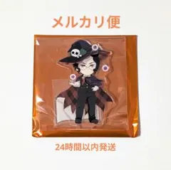 鬼滅の刃 ハロウィン 2024 アクスタ 無惨