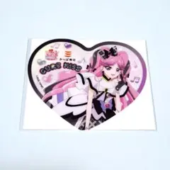 かっぱ寿司 コラボ キミとアイドルプリキュア　キュアキッス