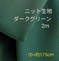 Item thumbnail for item a83a555c-f1ae-450f-9b85-19bb0d74f5fb