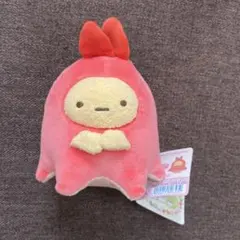 すみっコぐらし　えびふらいのしっぽ　たこウインナー　あつめてぬいぐるみ