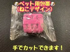 Item thumbnail for item 7f7df8bf-9fe4-48bb-a72b-505cb1863def