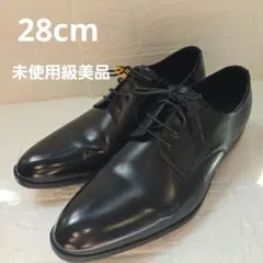 【走れる革靴】3E 超軽量外羽根式ドレスシューズ 黒 LES MUES 28cm