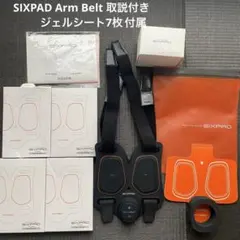 Item thumbnail for item 55a129c0-5bbd-4350-aa34-883abc3492fc