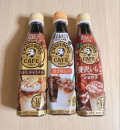割るだけクラフトボス 3本のサムネイル