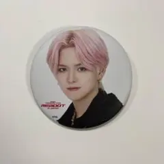 2025年最新】ヨシくんの人気アイテム - メルカリ