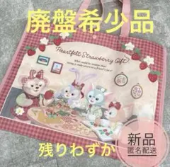 Item thumbnail for item b197efb1-96b9-437a-b3f4-4a4d03e97348