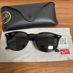 Ray-Ban RB 4259-F 601/71 53□20 150 3N