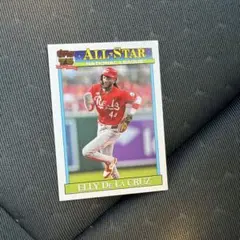 Topps Elly De La Cruz All-Star Card