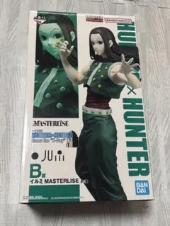 一番くじ HUNTER×HUNTER the X-Day Ｂ賞 イルミ