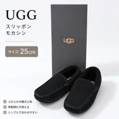 2026年最新】UGG レディース モカシンの人気アイテム - メルカリ