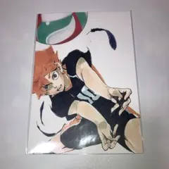 ハイキュー ポストカード