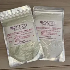 Item thumbnail for item 9863c473-ef88-4586-b8a4-56f5bfe043b6