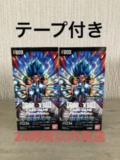 2026年最新】ドラゴンボールスーパーカードゲーム BOXの人気アイテム