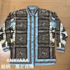 極美品】ロシャスプルミエール レリアン ブルー ペイズリー 総柄 長袖 