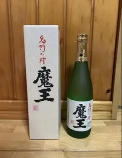 2026年最新】魔王 焼酎の人気アイテム - メルカリ