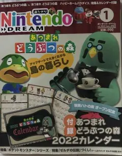 Item thumbnail for item cfb8b79b-d6ea-4eea-a167-502fe9db5544