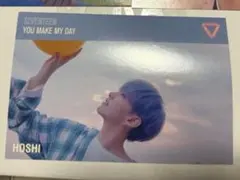 柚様 リクエスト 2点 まとめ商品