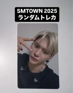 ウンソク RIIZE SMTOWN 2025 ランダム トレカ ラントレ
