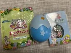 Item thumbnail for item 88d200b1-4391-4334-b1e1-605157c0956d