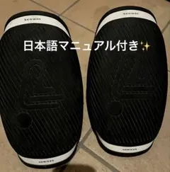 2025年最新】Segway drift w1の人気アイテム - メルカリ