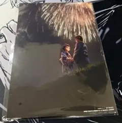 鬼滅の刃　映画特典　未開封