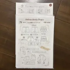 Item thumbnail for item 73e7122f-60e6-401c-906a-f0caa2fff2bc