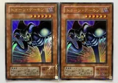 トゥーン・デーモン【PS-22】パラレル Amazon.co.jp: 遊戯王 PS-22-PR 《トゥーン・デーモン》 Parallel