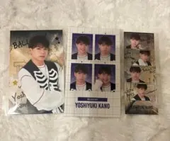 BALLISTIKBOYZ ラッフルくじ 加納嘉将