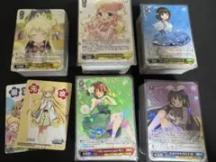 ヴァイスシュヴァルツ ホロライブ ブースターパック vol.2 RR以下 4