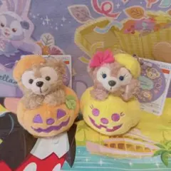 オータムサプライズ ぬいぐるみチャーム ダッフィー&フレンズ 東京