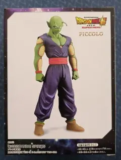 ドラゴンボール超 ピッコロ フィギュア