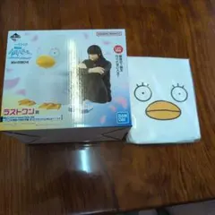 一番くじ 銀魂 銀八先生 ラストワン賞 ランチバッグ