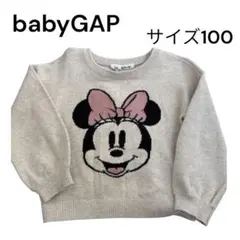 babyGAP ミニー セーター サイズ100 保育園着