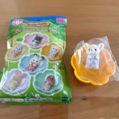 シルバニアファミリー 赤ちゃん&お花のベッドセット