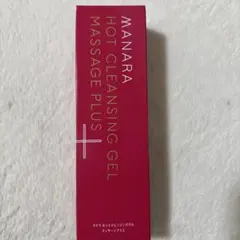 マナラホットクレンジングゲルマッサージプラスメイク落とし200g