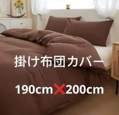 Item thumbnail for item f79e22c3-2d7f-4278-bf02-18b2b7670c35