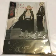 限定新品　東京リベンジャーズ　ジオラマアクリルスタンド　マイキー＆ドラケン特攻服