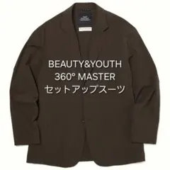2026年最新】360 MASTER セットアップの人気アイテム - メルカリ