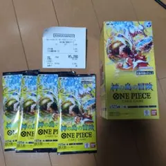 神の島の冒険 1box テープカット おまけ4パック