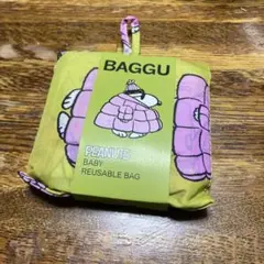 Item thumbnail for item b6266ddf-5faf-4bdf-a415-05d74f8ea020