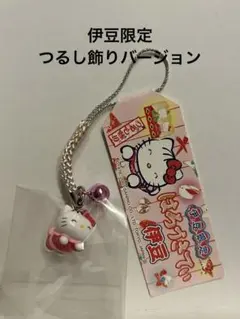 Item thumbnail for item 1ddff39d-de3b-44e9-a816-9d20daf3bca2