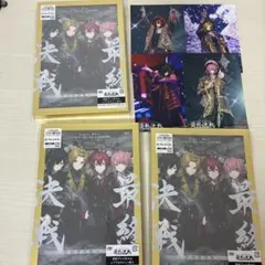 騎士A KnightA】〈新品未開封〉武道館 DVD - メルカリ