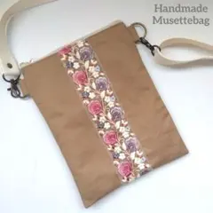 ✿特別価格✿大きめサコッシュ/インド刺繍リボン/ファスナー付/ショルダーバッグ