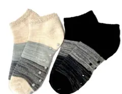 2足セット　ソフト保温　履くこたつ　裏起毛　滑り止付き　ソックス　冷えとり靴下